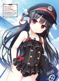 Dengeki Otona no Moeoh Vol.07 [Digital]