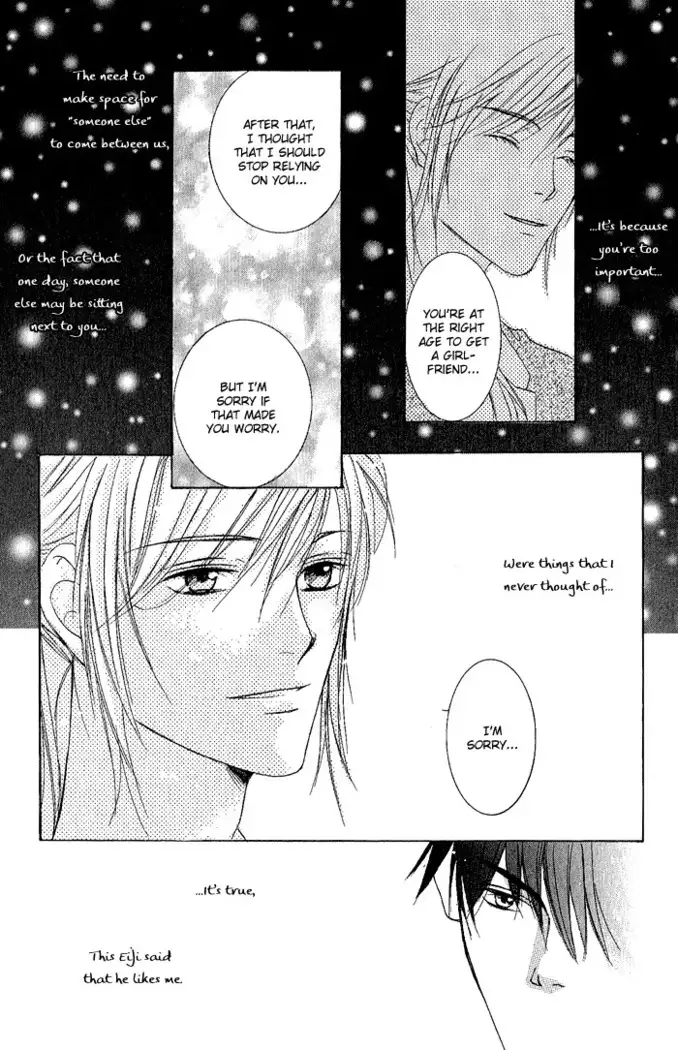 White and black - Misasagi Kuniko - Ch01 / Ch08