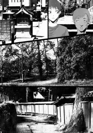 Shareninaranai ero i hanashi/ netora reta boku no yasaka-sama