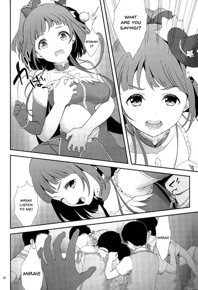 (C91) [Yamada Ichizoku. (Fukurokouji, Mokyu)] Mashoujo Saiten 2 | Magical Girl Festival 2 (Mahou Tsukai Precure!) [English] {Doujins.com}