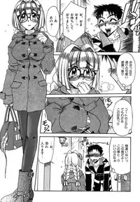 [Rokujou Mugi] Hime Kuri Mekuri