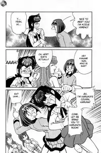 [Mizuki Hitoshi] Kyonyuu Kazoku 1 | Big Breasted Family Ch. 1-2 [English] [desudesu]