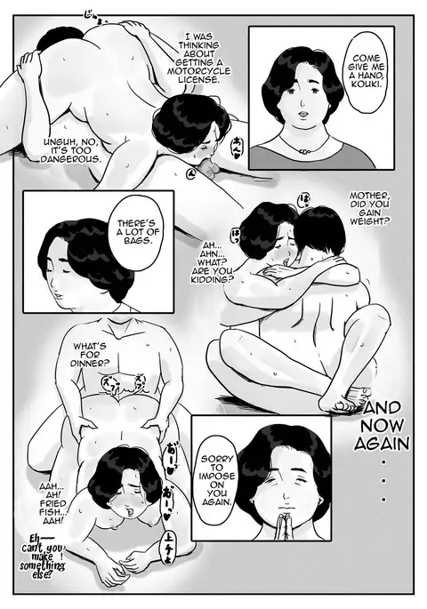 Inga na Kankei Haha Kazumi 1 | Fated Relation Mother Kazumi 1