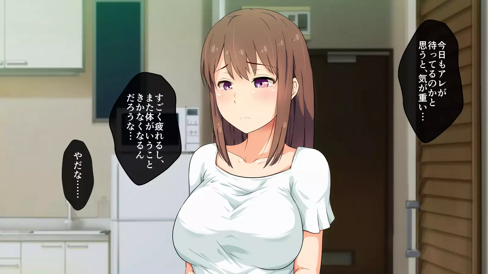 Niizuma Moto Gal wa Netorareru