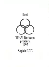 [El Project (Various)] Sophia GGG (GaoGaiGar)