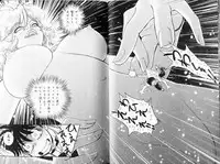 [Muneyuki Matsumoto] Trans Venus Vol1