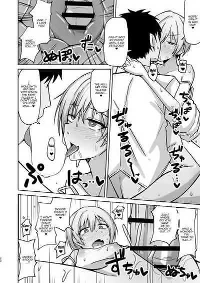 H nante Zettee Yannee kara na!! | There's No Way I'll Do Anything Lewd!!