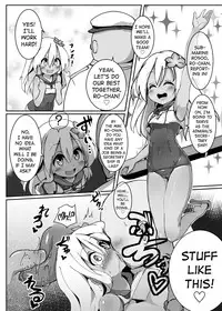 [Kotee] Ro-chan Mama to Icha Love Koubi suru dake! | Nothing But Lovey Dovey Mating With Mama Ro-chan! (Kantai Collection -KanColle-) [English] [ATF] [Digital]