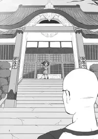 (Reitaisai 9) [02 (Harasaki)] (Kojin Satsuei)(Touhou)(Reitaisai 9)[02] Touhou snuff vol.1 Kasodani Kyouko(Paipan Loli Shoujo Yuukai Maji Naki).avi (Touhou Project) [布洛基个人汉化]