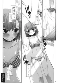 (SC46) [Digital Lover (Nakajima Yuka)] D.L. action 51 (Toaru Kagaku no Railgun)