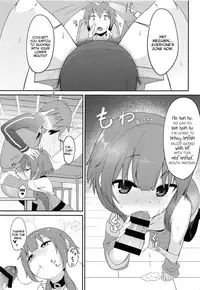 (C95) [Jajujo (Jovejun.)] [Kinkyuu Quest] Lolikko Megumin o Kouryaku Seyo! | [Emergency Quest!] Captivate a Loli Megumin! (Kono Subarashii Sekai ni Syukufuku o!) [English] [Juster]