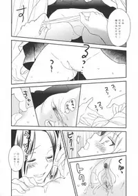 [Anthology] L -Ladies & Girls Love- 09