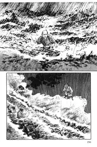 [Koike Kazuo, Kojima Goseki] Hanzou no Mon Vol.1
