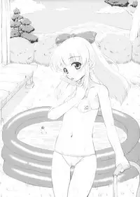 (Futaba Gakuensai 9) [Chilled House (Aoi Kumiko)] Koshian Oobaba-sama 4 (OS-tan)