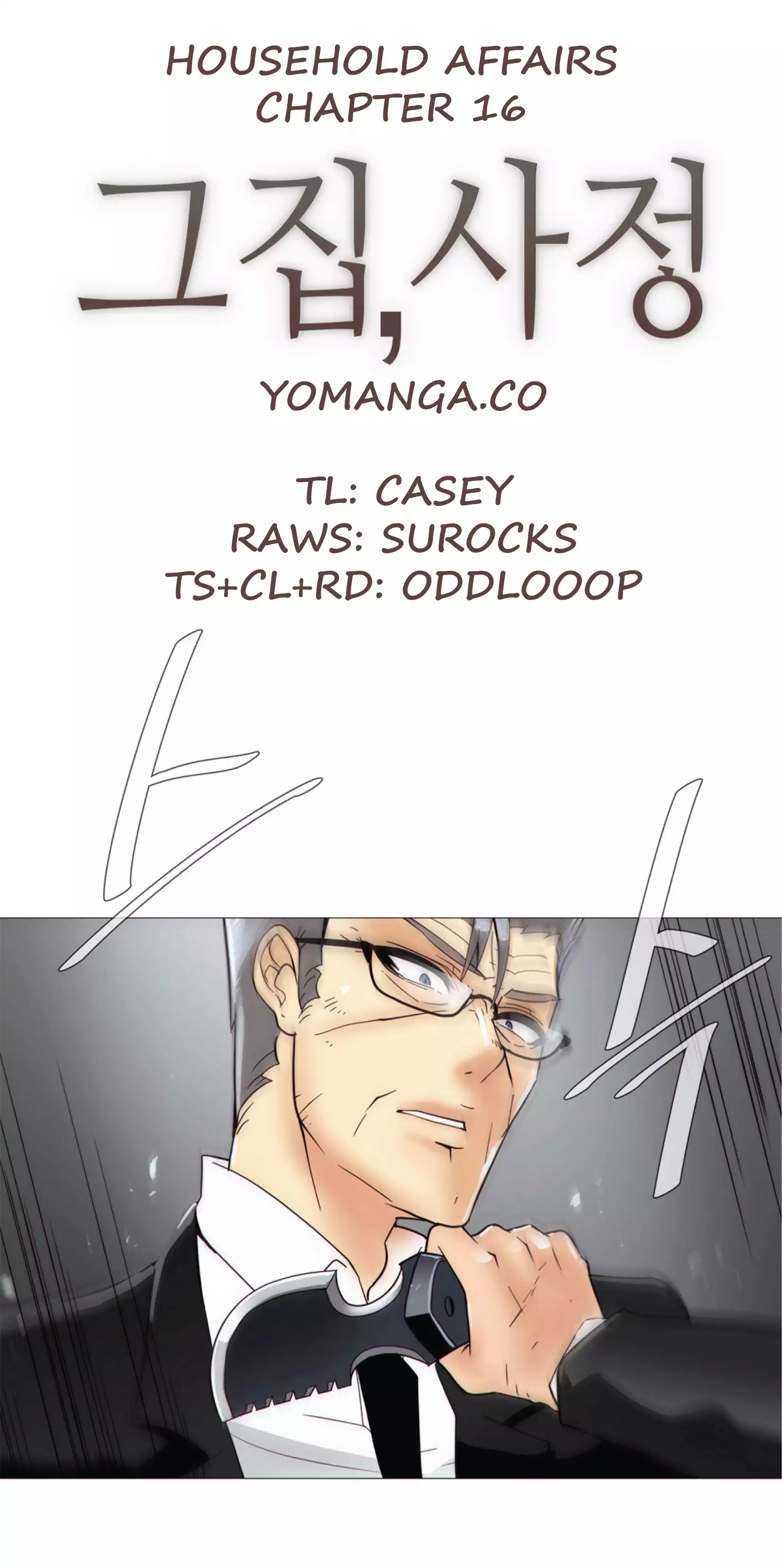 Household Affairs Ch.1-31