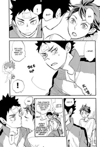 (C85) [Ousama no Guntai (Mamizo)] Iwa-chan no Ecchi | Iwa-chan is so Perverted (Haikyuu!!) [English] [Sugarwaterbear]