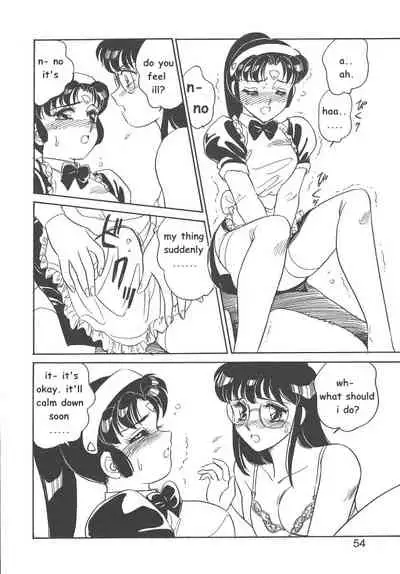 [Amagi Kei] STAINLESS NIGHT [English]