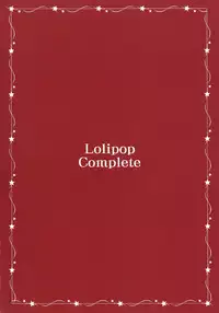 [Lolipop Complete (Koiko Irori)] Kakko Nijuuichi -Samayoeru Hitujitachi- (Touhou Project) [English] [Digital]