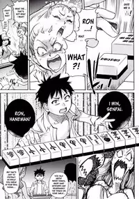 [Shiwasu no Okina] Pisu Hame (Ch.0-16) [English] (updated with desudesu's ch.16)