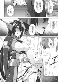 (C95) [Ikechika (Ikeshita Maue)] Kodomo o Amakumiru na. Soushuuhen (Kantai Collection)