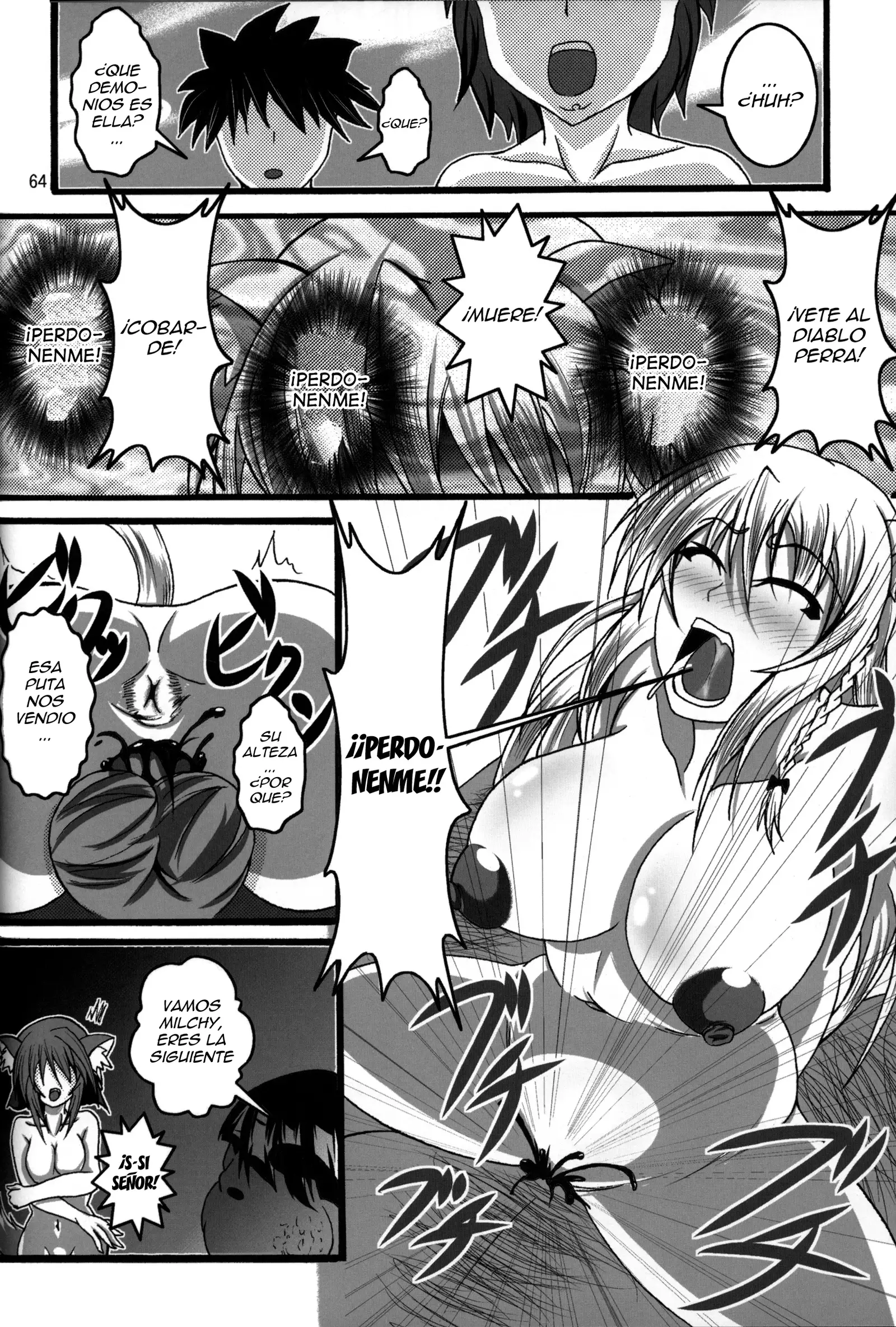 Zettai Chinpo Nanka ni Maketari Shinai Hon Re:birth | I Won't Lose to a Mere Cock Book Re-Birth