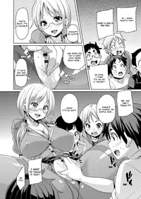 [Marui Maru] MuchiMuchi ♥ Cream Pie [English] [Digital]