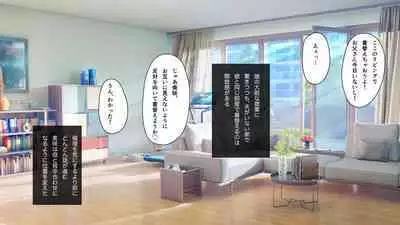 Oyako Yuri / Musume ga kawaisugite Yuri Ecchi shichau Haha ha tadashii no ka?