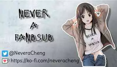 (C99) [An-Arc (Hamo)] Danchou no Pink Nounai Nikki (Shirogane Noel) [English]