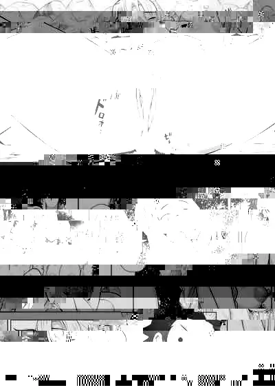 Koibashira no Onee-san to Isshoni Shugyou Shiyou + SP