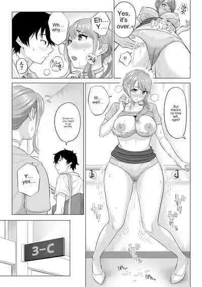 In a world where there are extremely few men, sperm is a precious resource. Part 2