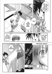 [Takase Yuu] Maidroid Panic! + Panic! Transsexual [English] [Wa]