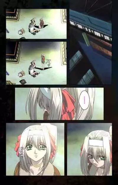 [Kanazawa Katsuma] [Full Color seijin ban] Hainu~ere shukaku no yoru kanzenhan