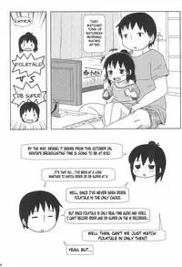 (Triplet Rhapsody 15) [BOOKS Takada (Yoshi-Puu)] Zutto Issho Desu yo? | Always Together, Right? (Mitsudomoe) [English]