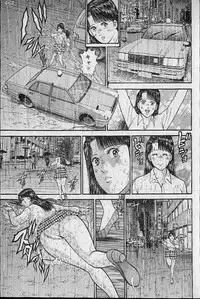 [Murao Mio] Virgin Mama Vol.13