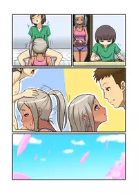 [Harapeko Teishoku] Oneshotare