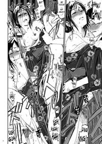 (C77) [Nanashiki (Nanase Masato)] Natsu Ikusa Matsuri 2 - Summer Wars Festival 2 (Summer Wars) [English] [Anonygoo-RR]