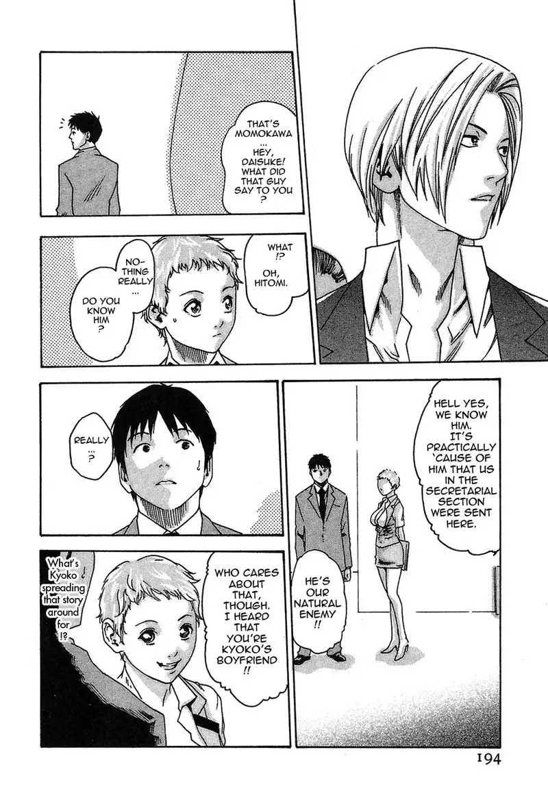 Hishoka Drop Rep8 - XXX With the President