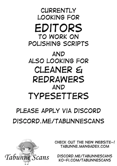 Sukebe Amazoness to Torawareta Boku | I was Caught by Lewd Amazons