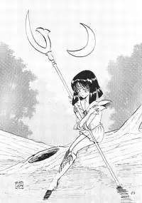 (C60) [Thirty Saver Street 2D Shooting (Maki Hideto, Sawara Kazumitsu)] Silent Saturn SS vol. 2 (Bishoujo Senshi Sailor Moon)