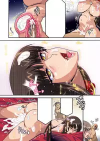 [Studio Mizuyokan (Higashitotsuka Raisuta)] Ura Settai Shiho (Girls und Panzer) [Digital]