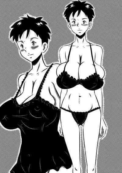 [Milkdou Shoukai (Milk Koubou)] Otou-san... Daisuki yo! Itoshii Musume ga Totsugu Zenya... Kindan no Oyako Sex! Watashi... Konya, Otou-san no Tsuma ni Narimasu...