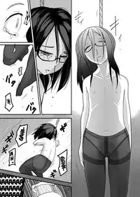 [Egao ga Ichiban (Tsukusun)] Yuki Hime Kankan [English] [SMDC]