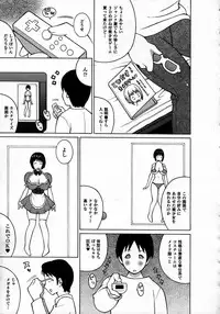 Comic Unreal 2006-12 Vol. 4