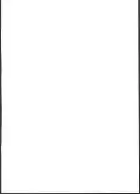 (C93) [AskRay (Bosshi)] Ryuu no Yome - Dragon Waifu (Fate/Grand Order)