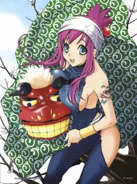 COMIC AUN 2006-02 Vol. 117