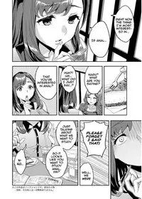 [Emua] Shiritagari Joshi | The Woman Who Wants to Know About Anal [English] [Zero Translations] [Digital]