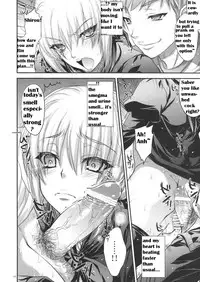 (CT20) [Alemateorema (Kobayashi Youkoh)] GARIGARI 44 (Fate/stay night) [English]