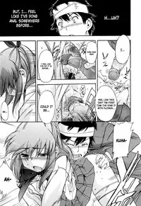 [Inu] Hatsu Inu Vol.2 (Anfang Hund Zwei) [English] [Decensored]