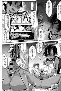 COMIC Anthurium 027 2015-07