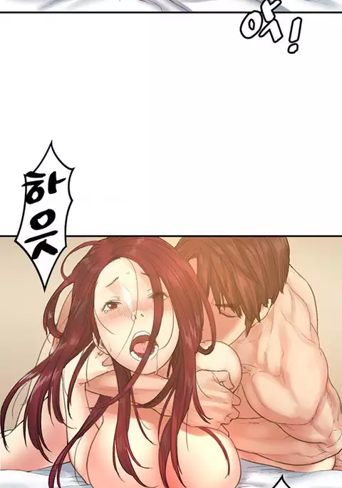 Best Friend Girlfriend Ch.1-24